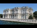 Дворец Бейлербейи, Стамбул Beylerbeyi Sarayı, Turkey