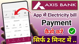 How To Pay Electricity Bill In Axis Bank App | Axis Bank Se Bill Payment Kaise Kare |  Axis Bank screenshot 5