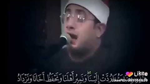 محمود الشحات أنور مقطع خاشع من سورة يوسف آية 65