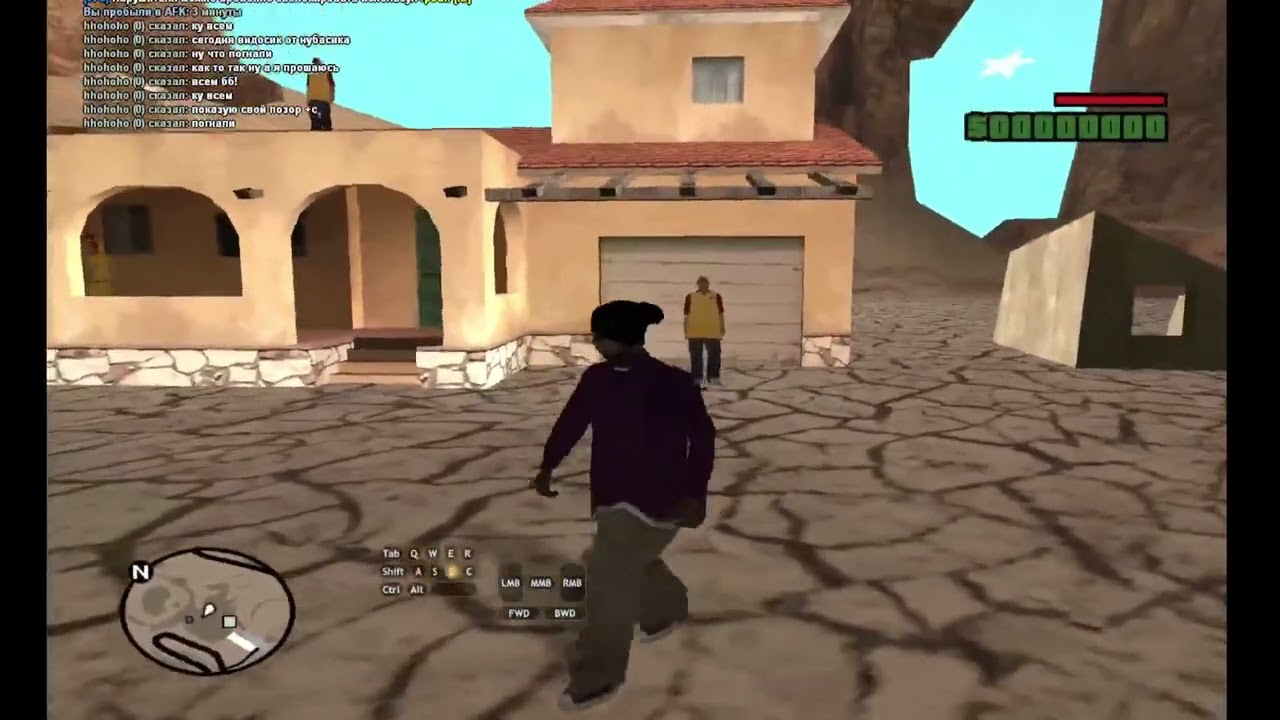 типа показую свой скилл в самп :D