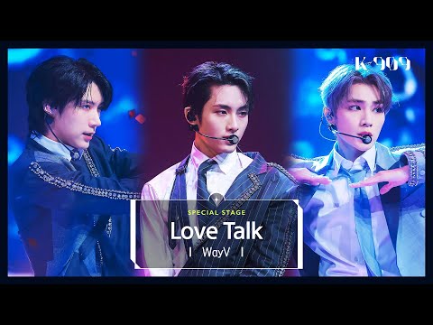 [최초공개] WayV (웨이브이) - Love Talk l @JTBC K-909 221210 방송