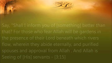 Surat 'Āli `Imrān (Family of Imran) - سورة آل عمران  [ from verse 1 to 32]  al-Sudaissi