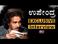 Real Star Upendra Exclusive ( Uncut ) Interview | TV5 Kannada