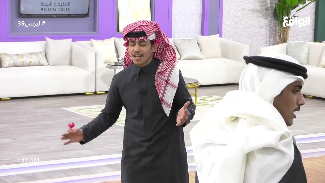 منتصف الليل #البزنس39