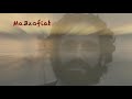 أخذ شوقي أخذ شوقي