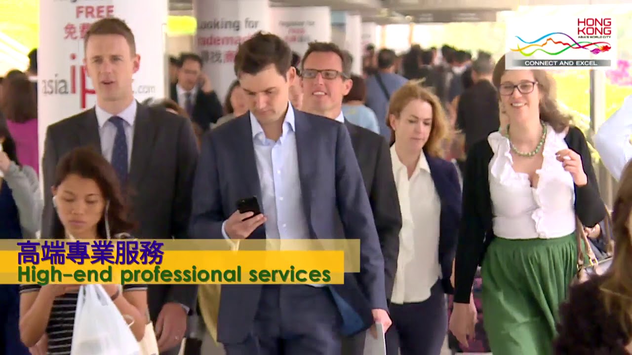 HK - CONNECT AND EXCEL ON THE BELT & ROAD