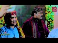 Waj Dhol Waj Mokiyo Aa Khushi Jo | Babal Jamali | Imran Jamali & Kamran Jamali | Imran Production Mp3 Song
