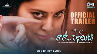 Raa Raa Penimiti - Trailer | Nanditha Swetha | Mani Sharma | Satya Venkat | Telugu New Movies