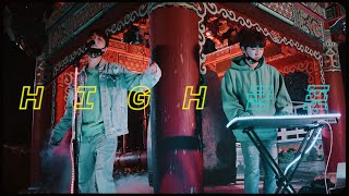 [MV] High Tension - High 군포