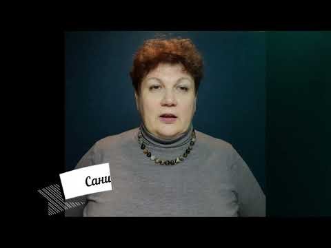 Познавательные УУД на уроках в основной школе
