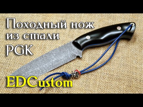 Как сделать удобный