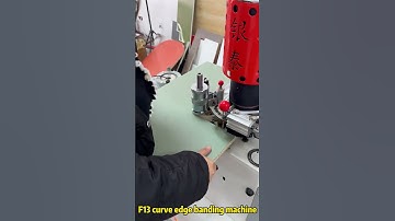 F13 curve edge banding machine #edgebander #furnituremaking #edgebanding #woodworkingmachine