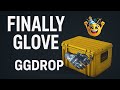 finally take gloves (ggdrop promo code 2025)