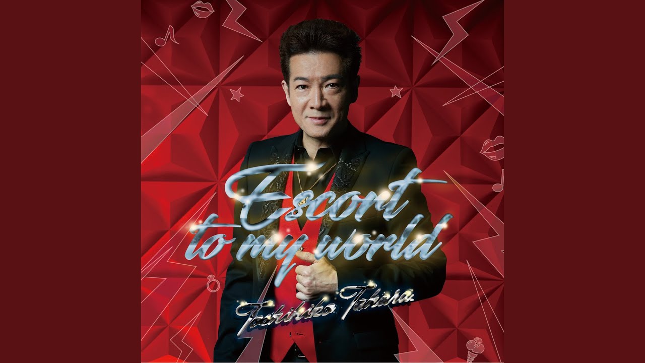 YouTube पर In The Room देखें YouTube पर In The Room देखें