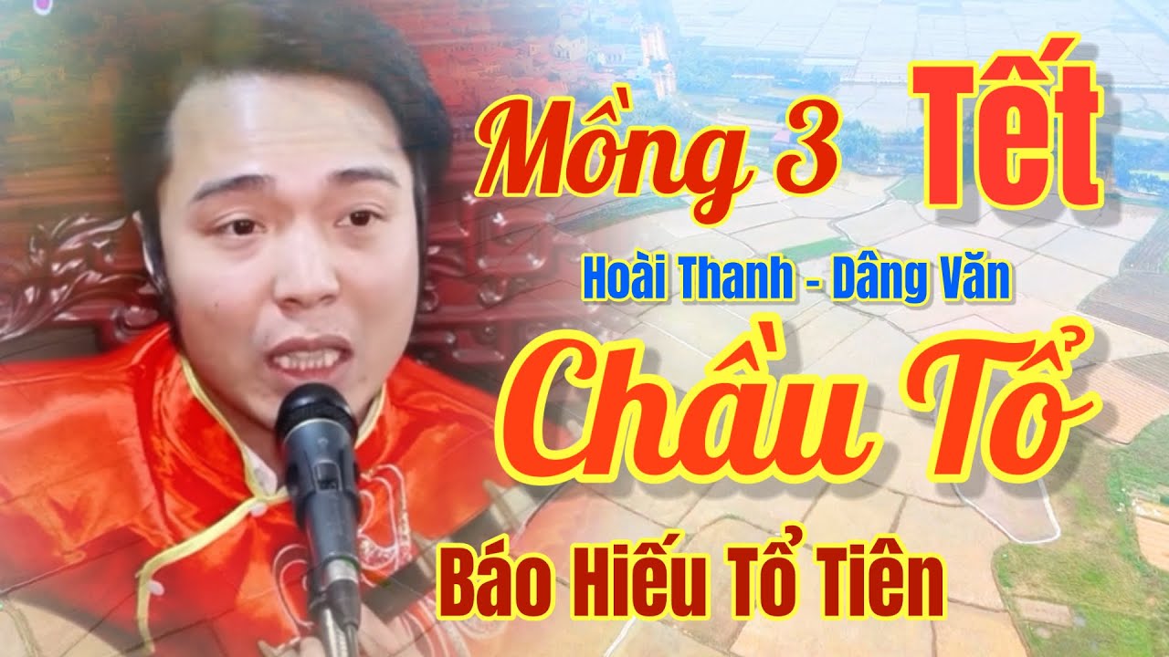 Mồng 3 Tết Bính Ngọ. Hoài Thanh - Hát văn / Văn Chầu Tổ, Flycam Toàn Cảnh Cổ Đô Xã