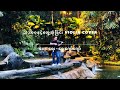 သဘာ၀နှင့်တွေ့ဆုံခြင်း violin cover. Myanmar song