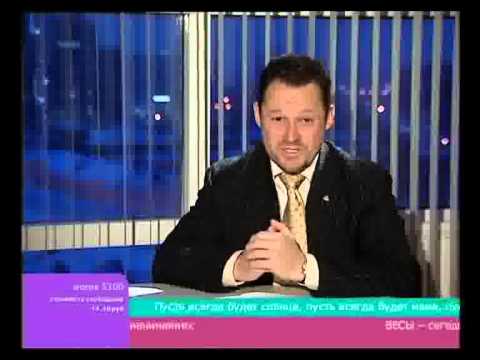 Страхование ответственности риэлтора. 13.03.2012