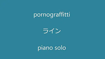 تحميل ポルノグラフィティ ラック ピアノ ソロ Mp4 Mp3 تحميل ポルノグラフィティ ラック ピアノ ソロ Mp4 Mp3