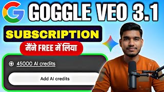 Google Flow Unlimited Credit Veo 3 Ultra 1000 Credit How To Get Google Ai Ultra For Free 🔥