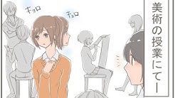 コピペ漫画館 Youtube