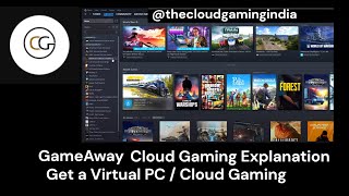 GameAway Virtual PC || Gameaway Cloud Gaming || GameAway Review || GameAway  Cloud Gaming for India