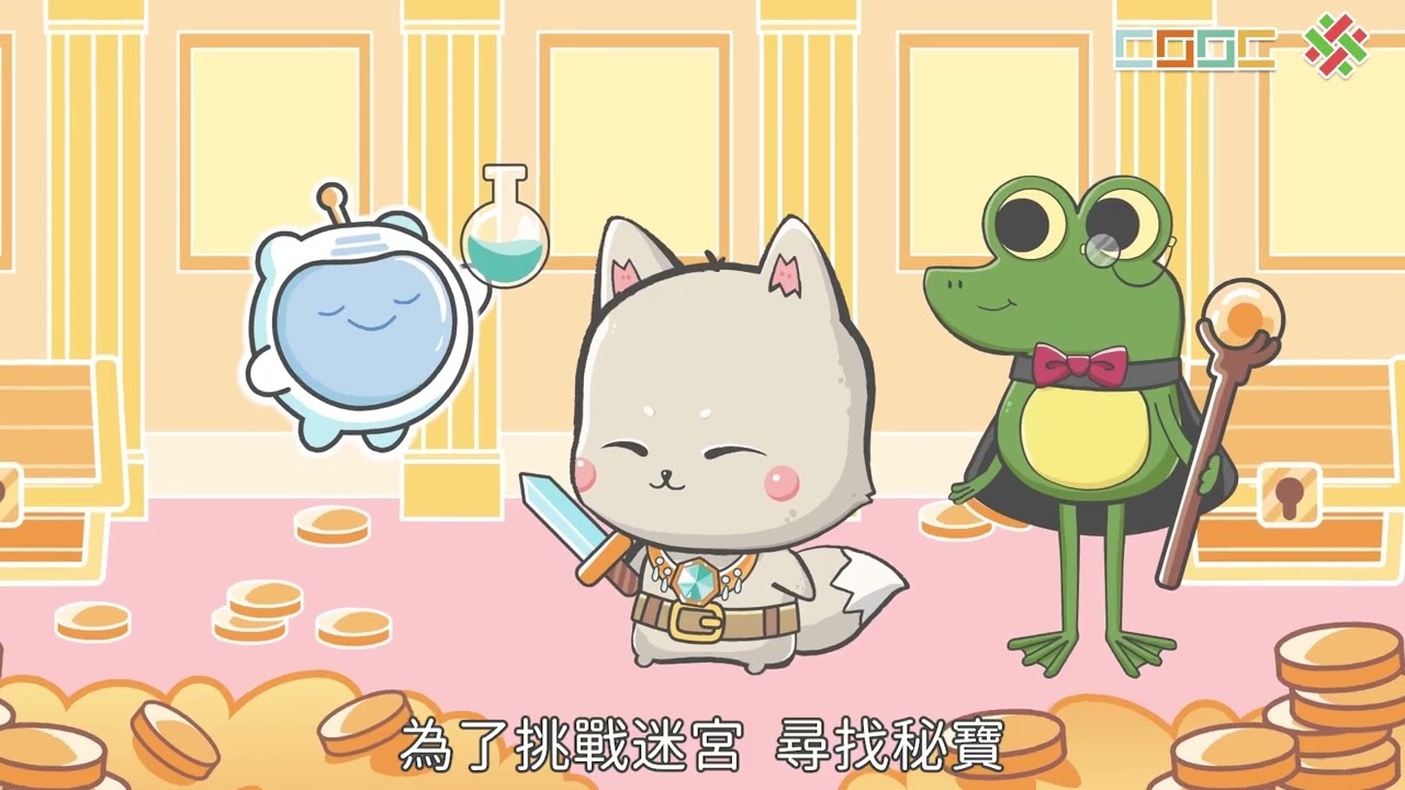 【解題】整數乘以二位小數的意義及計算