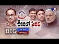CBI Vs CBI: Who is the cause of the crisis in the CBI?- Rajinikanth