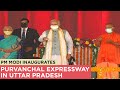Pm modi inaugurates purvanchal expressway in uttar pradesh