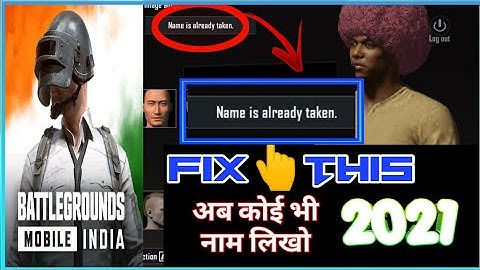 Name is already taken pubg | Pubg name change problem | BGMI name change problem #pubglite#pubg#BGMI