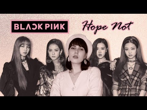 BLACKPINK - Hope Not (Russian Cover || На русском) BLACKPINK - Hope Not (Russian Cover || На русском)