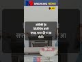 भारत और अमेरिका के बीच सुरक्षा सहयोग को बढ़ाने की अहम बैठक