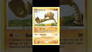 Evolution of Hitmonlee Pokémon Cards No.106 #pokemoncards #pokemon #pokemontcg #106 #hitmonlee