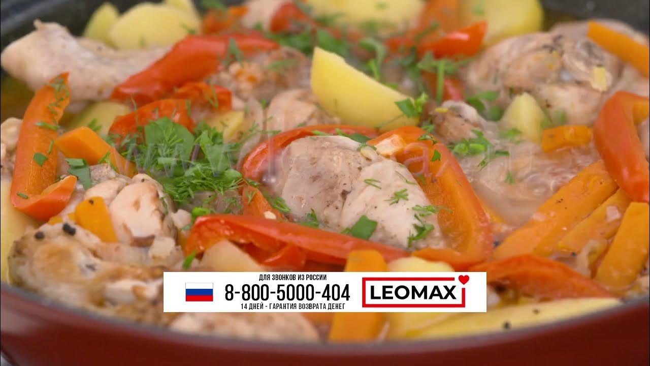 Казан-вок «Сила Гранита» от Leomax: идеальное решение для быстрой и ...