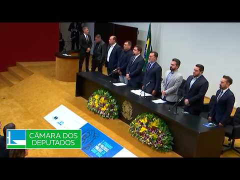 CÂMARA DOS DEPUTADOS - OUTROS EVENTOS