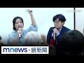 交通事故關注