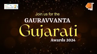 WATCH LIVE: Gauravvanta Gujarati Awards 2024