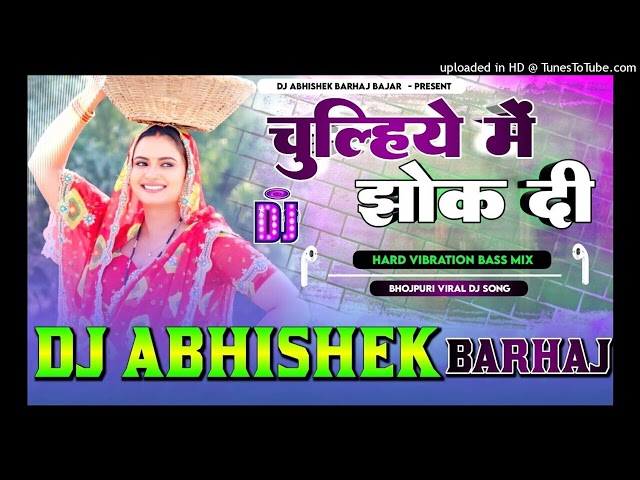 bhojpuri song dj vikash rdx baba 💯 new bhojpuri song #powan_singh class=