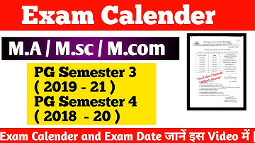 Munger University PG Semester 3 (2019 - 21) & PG Semester 4 (2018-20) Exam Calendar and Exam Date