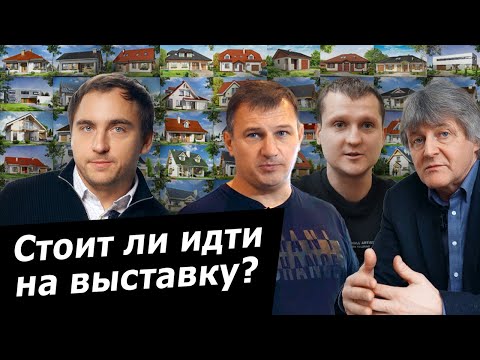 Видео: Какъв е форматът на критиката?