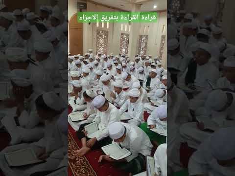 مناسبة ذكرى وفاة الشيخ السمان