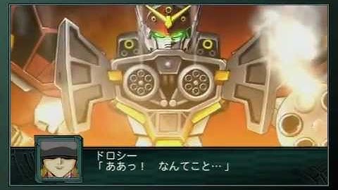 SRW Z2: Chapter Regeneration - New Mobile Report Gundam Wing All Unit Attacks P4