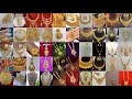 Letest gold designs set#necklace #earrings #mangtika #nathni #kangan #mangalsutra #goldjewellery 