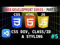 Styling Elements in CSS: Height, Width & Background | Web Dev Part 5