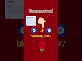 can we hit 100 likes on this video#support#small#creator#show#kindness