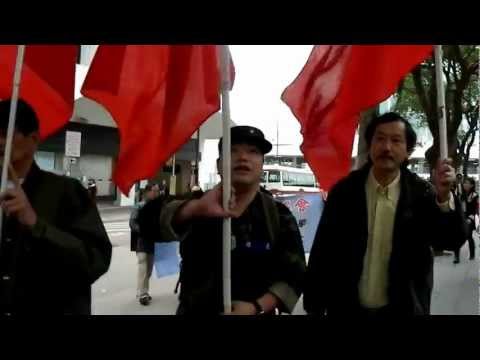蔣公中正崇德協會紀念香港黑色聖誕節71周年遊行示威(七)