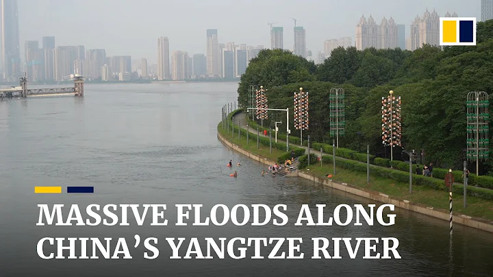 Massive floods hit communities along China’s Yangtze River, where more rain is in the forecast - DayDayNews