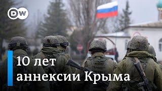 10 лет аннексии Крыма: как российская оккупация отразилась на крымских татарах