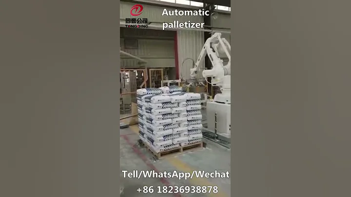 ABB Automatic palletizer