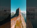 Surat Al Muddaththir Ayat 2 9 Mishary Rashid Alafasy مشاري بن راشد العفاسي سورة المدثر Surat Al Muddaththir Ayat 2 9 Mishary Rashid Alafasy مشاري بن راشد العفاسي سورة المدثر