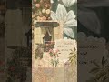 مرفرف الدلال هواه أنس اليالي 